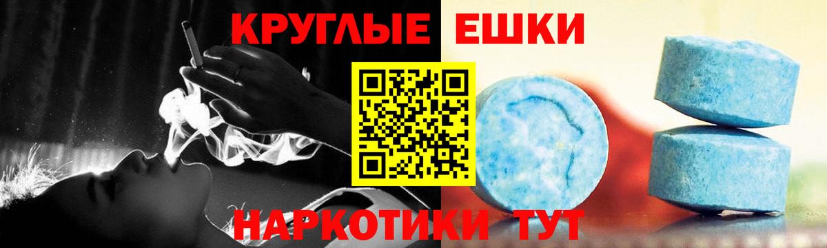 Экстази DUBAI  mega рабочий сайт  Сыктывкар  ЭКСТАЗИ 280мг  Вход с VPN 