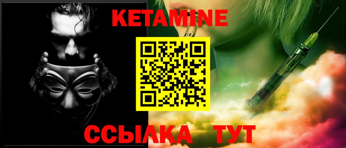 ЭКСТАЗИ  МДМА  COCAIN  Сыктывкар  Вход с VPN  ГАШ  Меф МЯУ МЯУ кристаллы  Амфетамин   Купить наркоту  ГАШ 