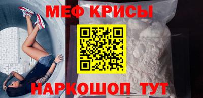 скорость mdpv Комсомольск-на-Амуре
