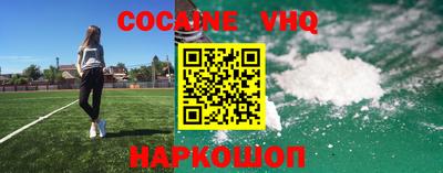 стаф Конаково
