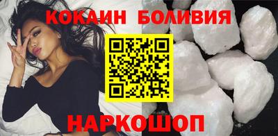 стаф Конаково