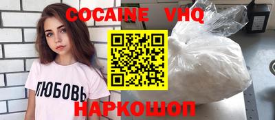 стаф Конаково