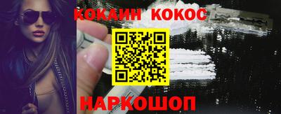 скорость mdpv Комсомольск-на-Амуре