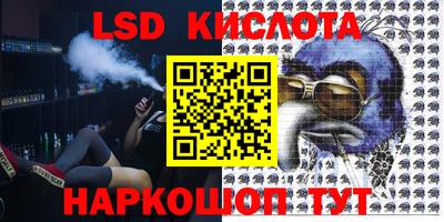 мефедрон Коммунар