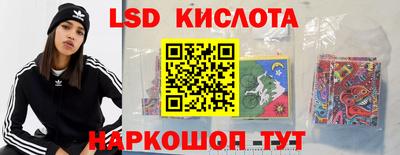 мефедрон Коммунар