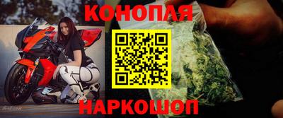 мефедрон Коммунар