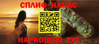 мефедрон Коммунар