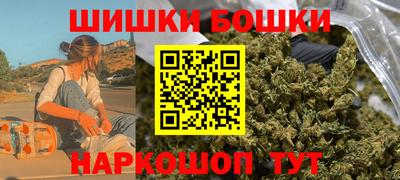 мефедрон Коммунар