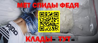 скорость mdpv Комсомольск-на-Амуре
