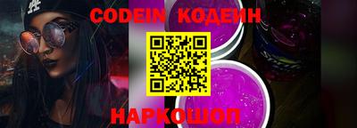 стаф Конаково