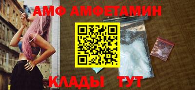 мефедрон Коммунар