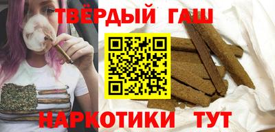 мефедрон Коммунар