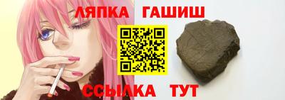 мефедрон Коммунар
