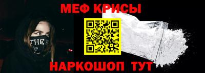 скорость mdpv Комсомольск-на-Амуре