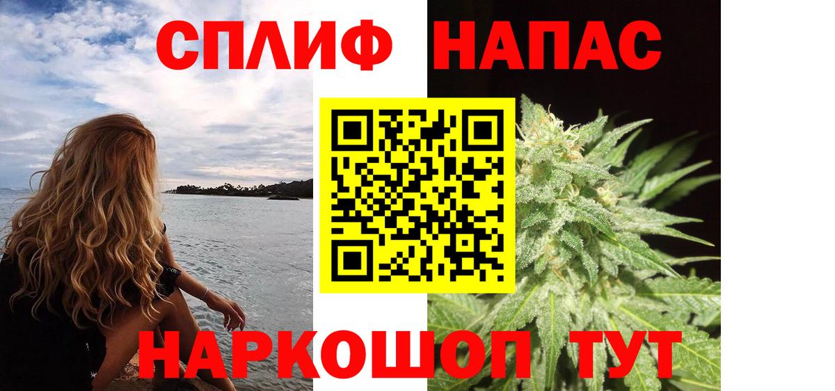 Сыктывкар  Бошки марихуана ГИДРОПОН  Конопля тримм  Каннабис конопля  Вход с VPN 